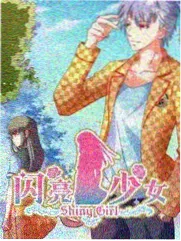 周末厨房乱斗 综艺封面